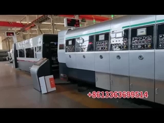 Картонный картон 1624 Flexo Folder Gluer Machine 200 шт/мин Скорость