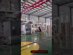 Высокоскоростная линия по производству пятислойной гофрированной картонной бумаги типа YK-2200-200