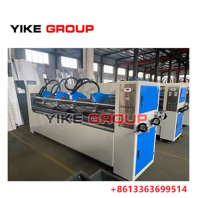 Высококачественный YIKE GROUP Max Paper Size 2300mm Карогированный картон с тонким лезвием