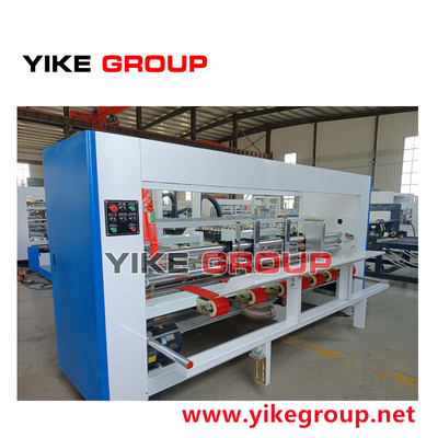 2024 Новый тип быстрой скорости YIKE GROUP Автоматическая гофрированная коробка складной клеевой машины