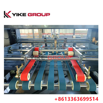 YK-2600 Компьютерный тип Автоматическая гипокартонная папка с клеем